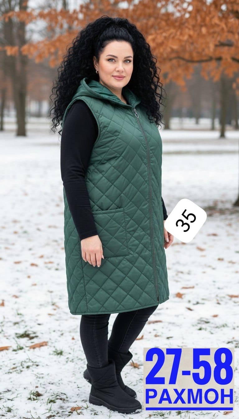 длинная жилетка на синтепоне,жилет стеганый женский sela,жилет на синтепоне,жилеты женские утепленные больших размеров,жилетка удлиненная женская на синтепоне