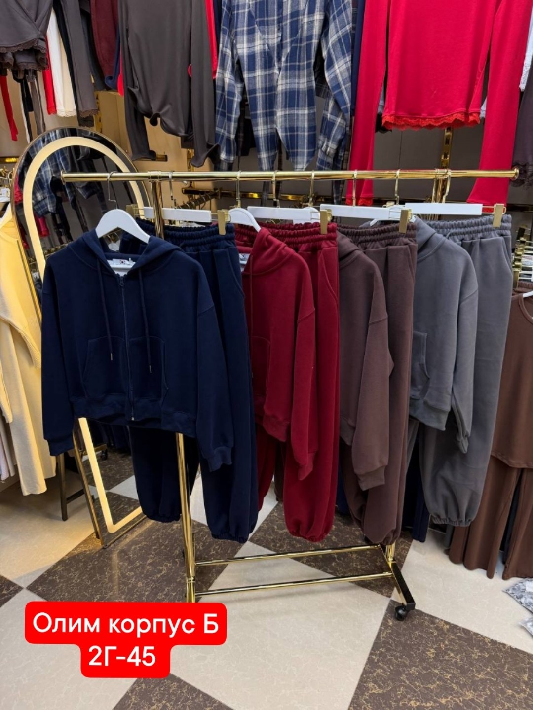 костюм женский,стильные костюмы,костюм спортивный,костюм на флисе,женский костюм на флисе