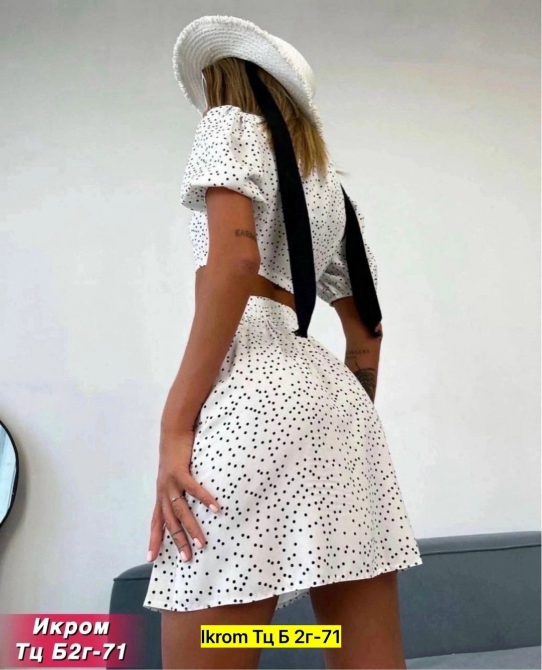 летний костюм с юбкой,костюм топ юбка,летние костюмы,женские костюмы с юбкой,костюм с юбкой