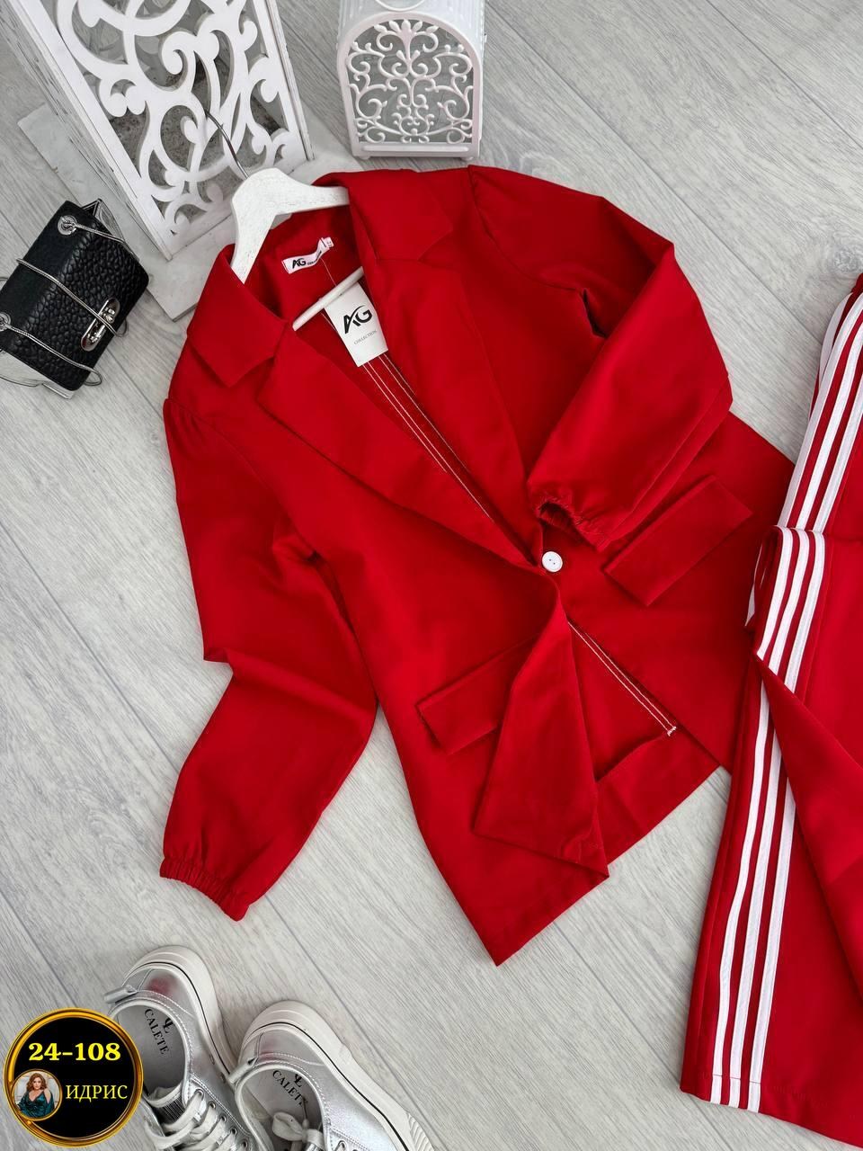 спортивные костюмы женские,женский костюм двойка,черный костюм женский,костюм женский двойка с брюками,стильный костюм с лампасами