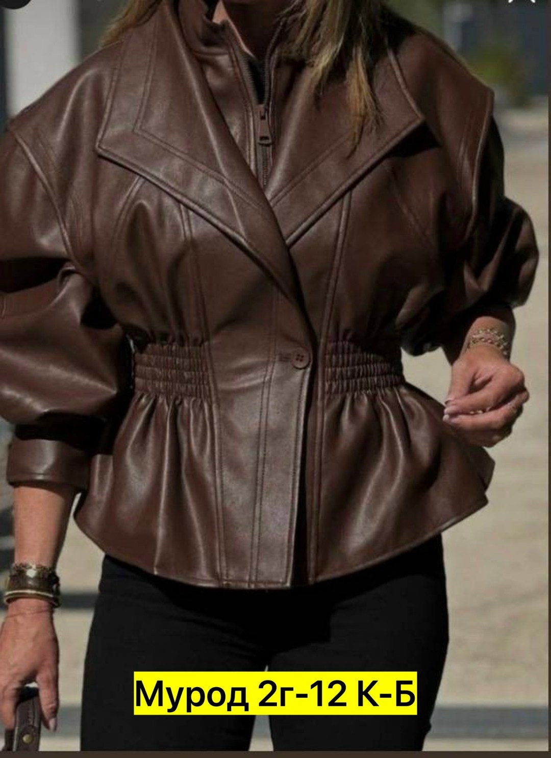 женская куртка кожаная косуха,куртка кожаная женская,косуха женская кожаная куртка оверсайз,кожаная куртка,куртка косуха кожаная