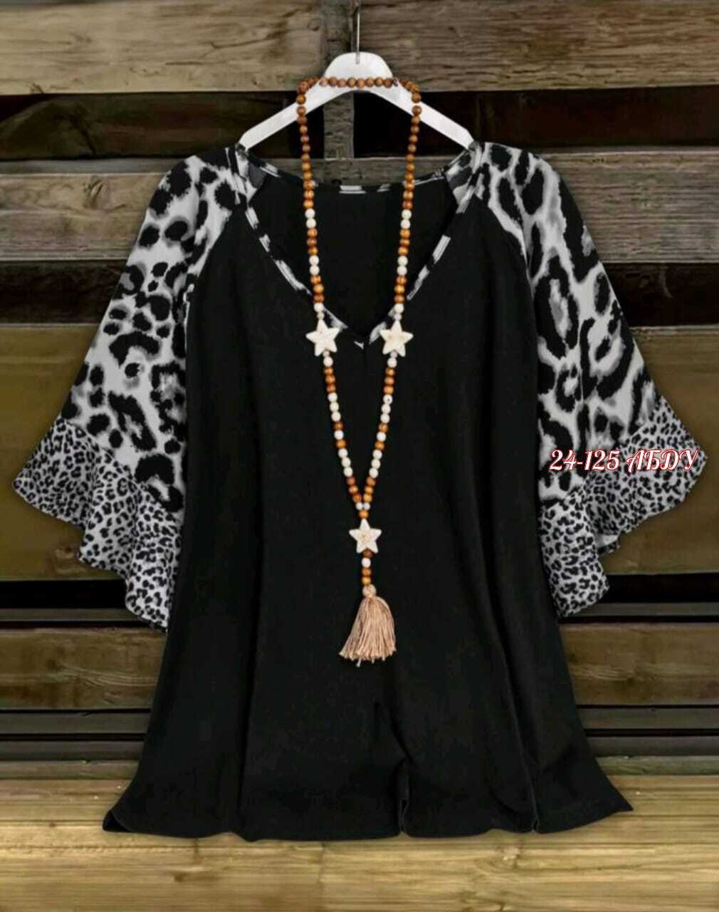 женская туника,блузка туника,женская блузка,женская блузка с леопардовым принтом,туника блуза леопард с воланами арт. 10971186