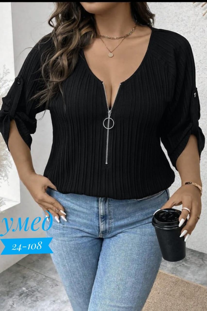 женская кофта,стильная кофта,кофта лапша женская,кофта кардиган,кофта лапша