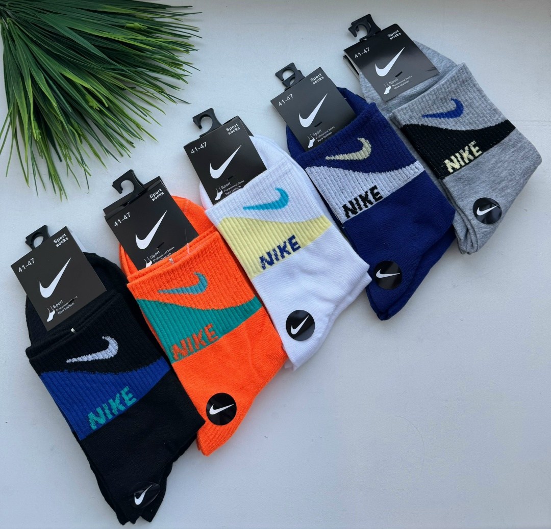 комплект носков nike,носки мужские,носки спортивные мужские женские,носки спортивный,мужские спортивные носки