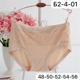 Нижнее белье