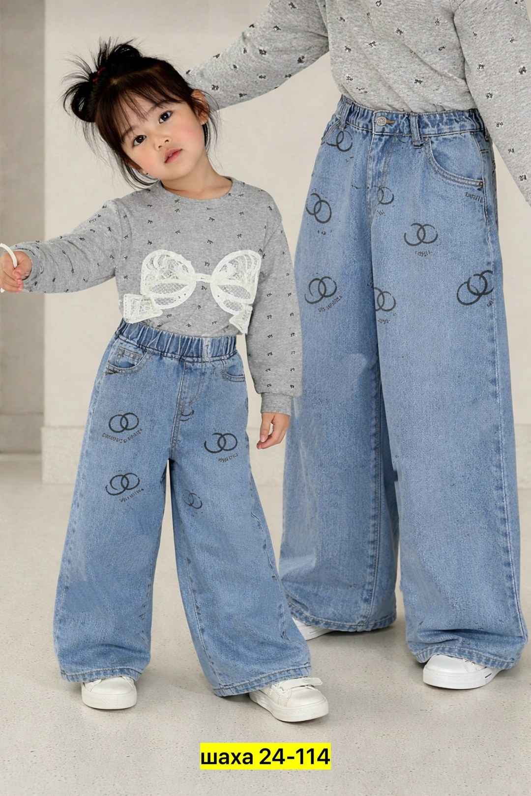 широкие джинсы для девочек,джинсы девочки,корейские джинсы для девочек,широкие джинсы,джинсовые брюки