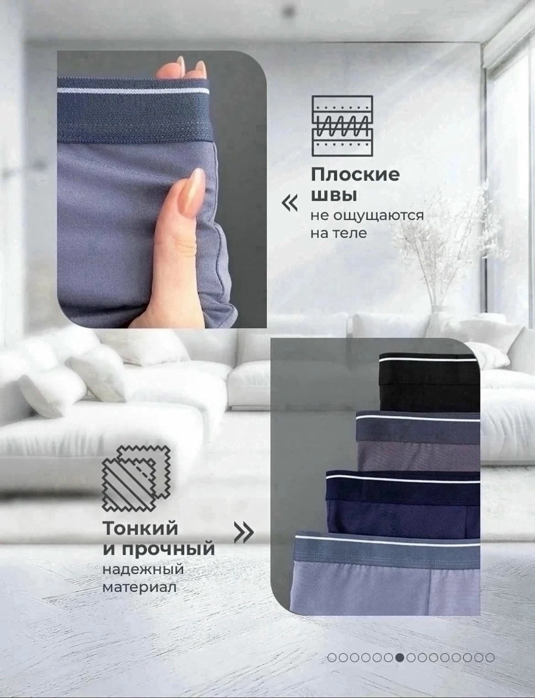 комплект трусов мужских,комплект трусов,мужское нижнее белье,мужская мода,мужской набор трусов