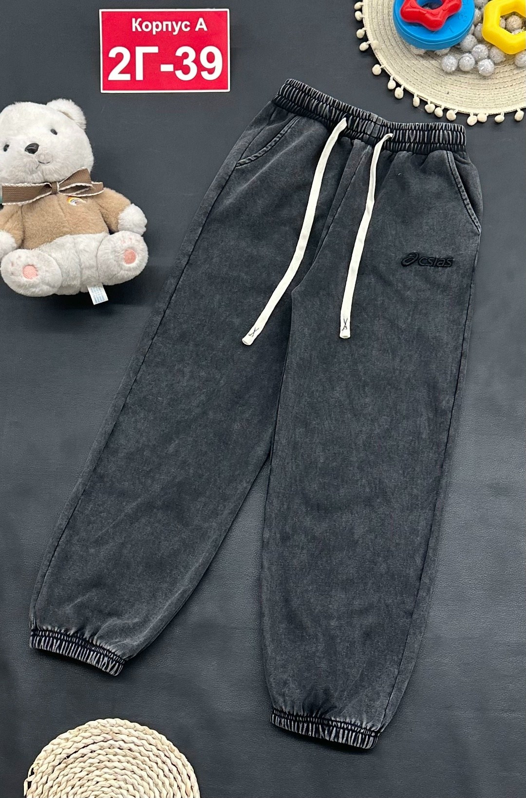 штаны свободные,спортивные штаны,повседневные штаны,брюки для мальчика,штаны теплые