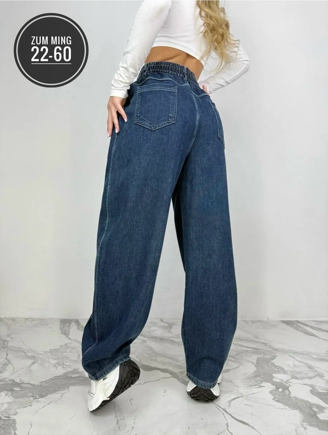 джинсы женские,джинсы широкие багги y2k bang wear,штаны джинсы,джинсы багги широкие бойфренды amazy wear,женские джинсы багги