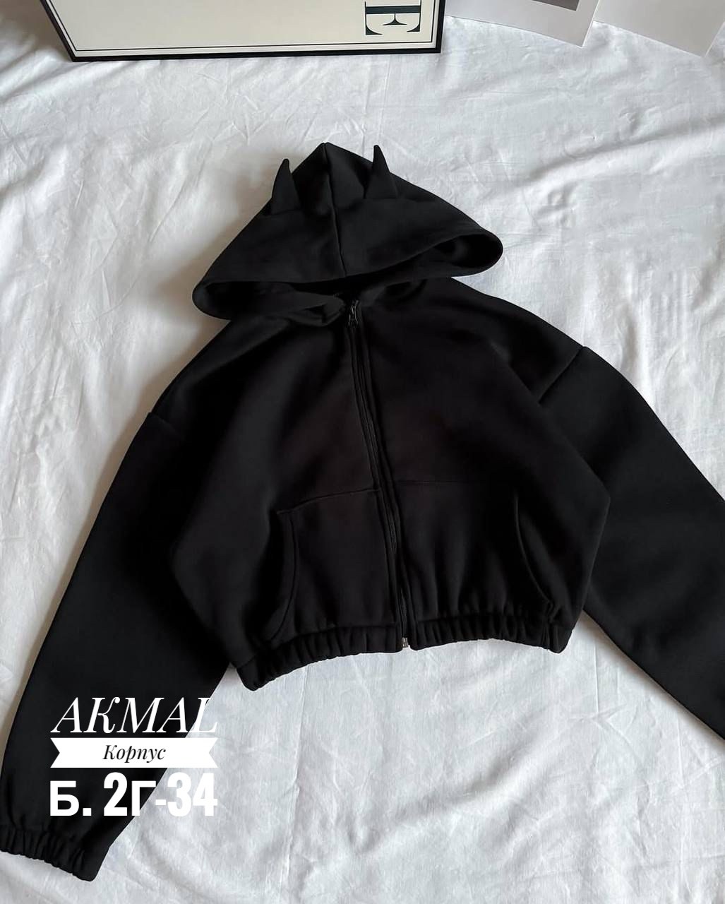 толстовка с капюшоном,толстовка,толстовка утепленная,спортивный костюм женский на флисе,худи и толстовки