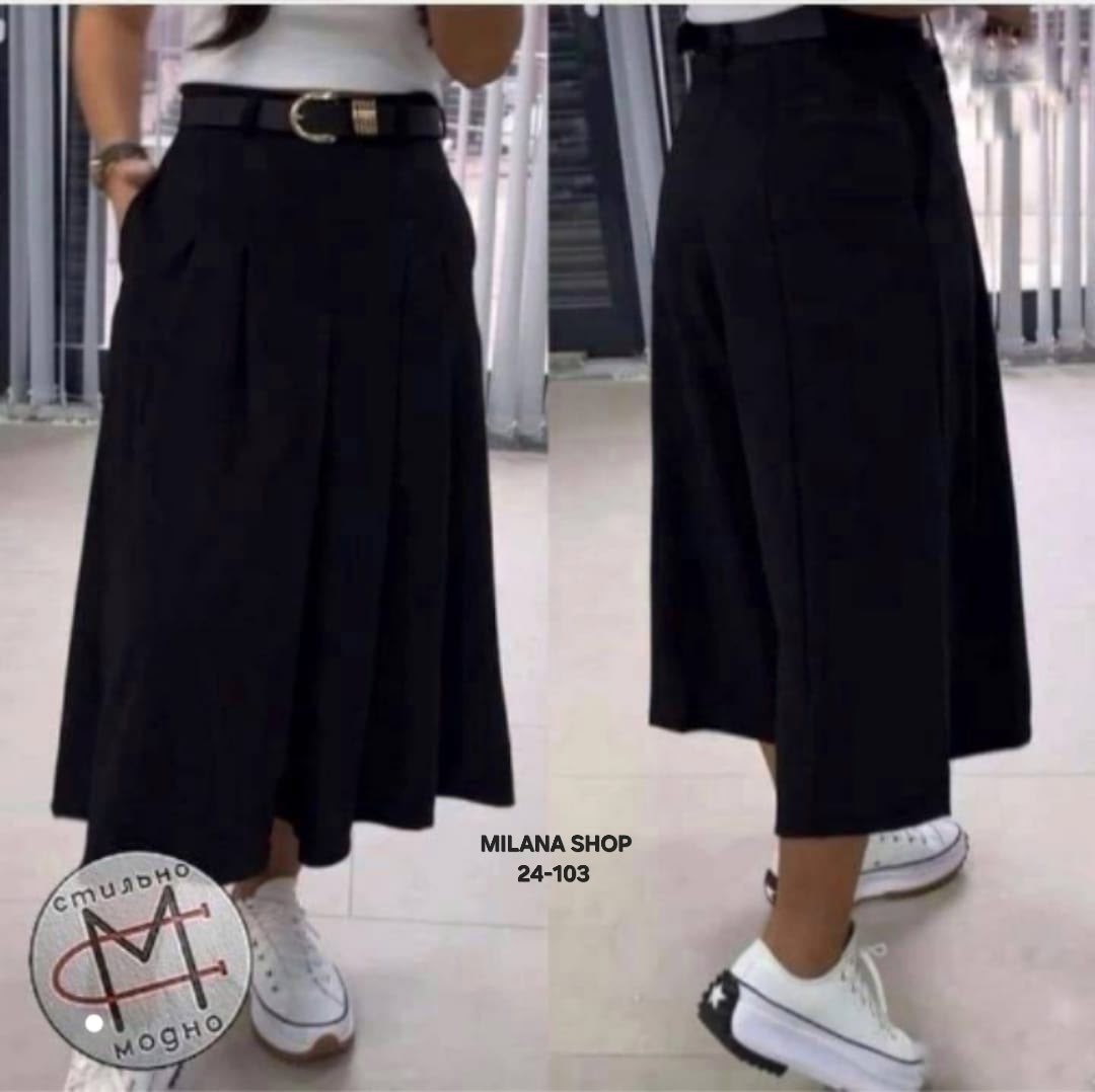 брюки юбка женские,юбка брюки,юбка женская,широкие брюки женские,широкие брюки