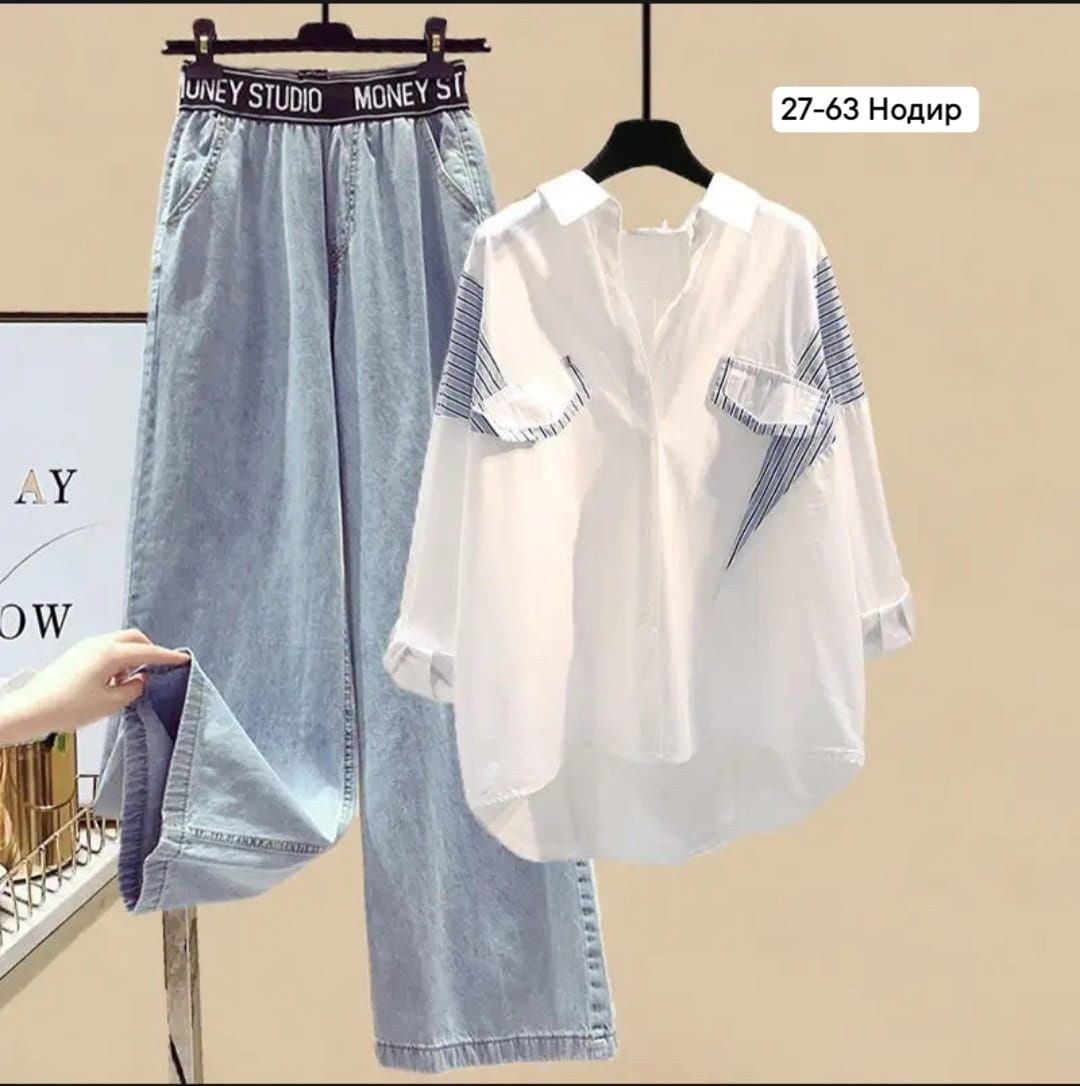 комплект одежды,женская рубашка,шифоновая рубашка,повседневная рубашка,белая женская рубашка