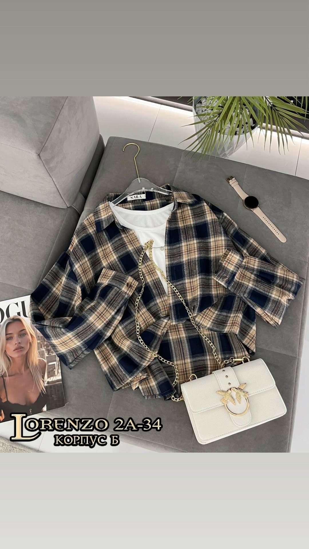 женская рубашка в клетку,рубашка в клетку,рубашка женская в клетку оверсайз,женская рубашка,рубашка в клетку оверсайз варенка umalook