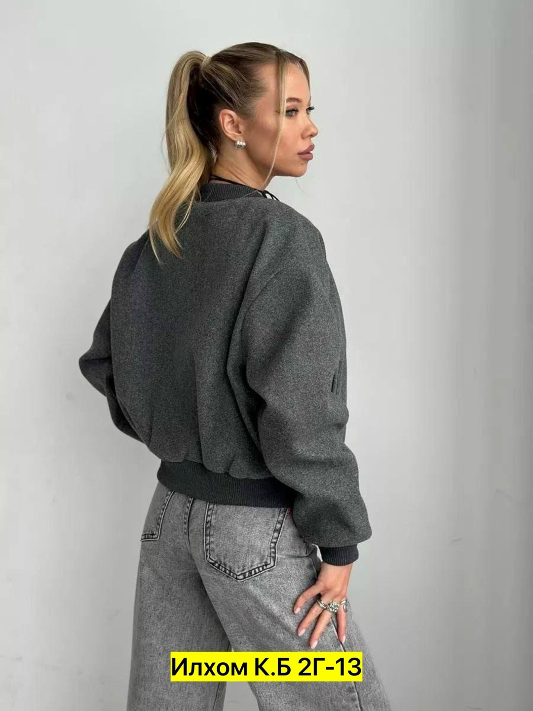 куртка бомбер,стильный бомбер,женская куртка,куртка бомбер утепленный драповый think of colors 210058052,бомбер женский