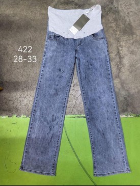 Джинсы