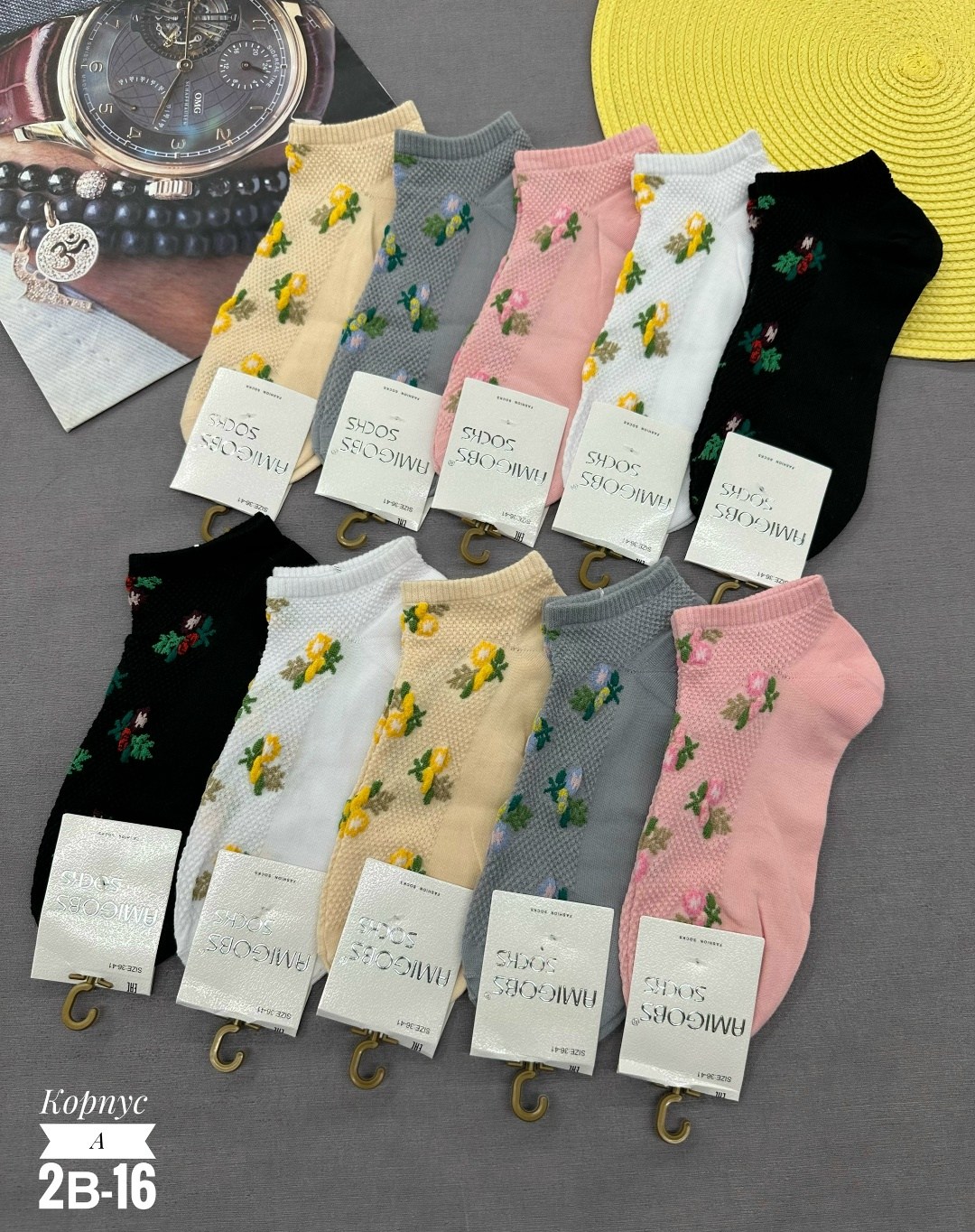 носки женские 10 пар,носки женские,носки женские короткие,носки женские р,носки женские короткие цветные
