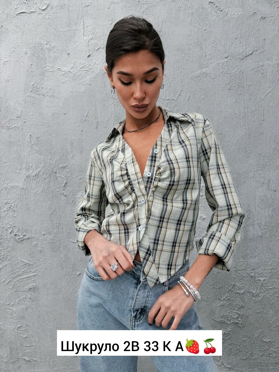 рубашка женская,женская рубашка в клетку,рубашка в клетку женская оверсайз,рубашка ruff в клетку оверсайз,рубашка стильная