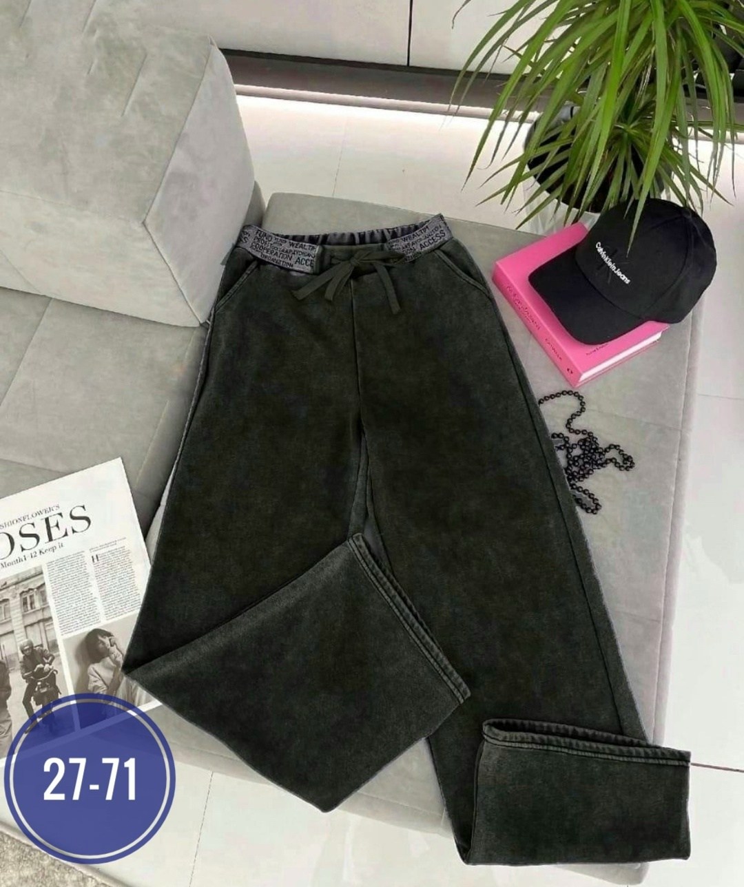 джинсы штаны,брюки штаны,брюки джинсы,штаны палаццо,мужской брюки