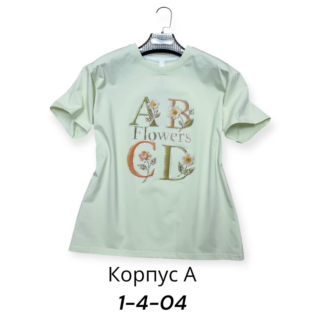 футболки женская,женские футболки с принтом,футболки для женщин,летние футболки,футболки модные