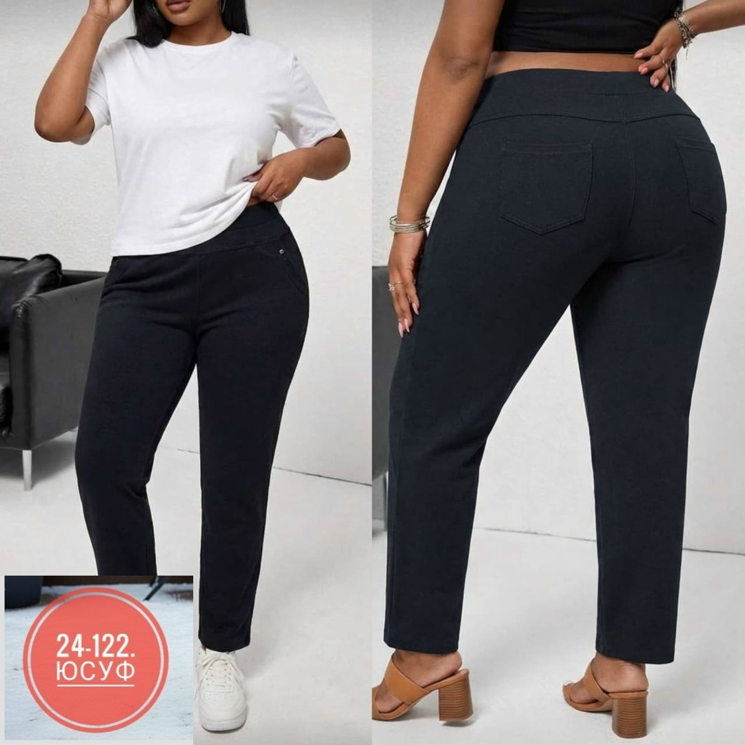 женские брюки,джинсы брюки,брюки джеггинсы,брюки классические,брюки лосины