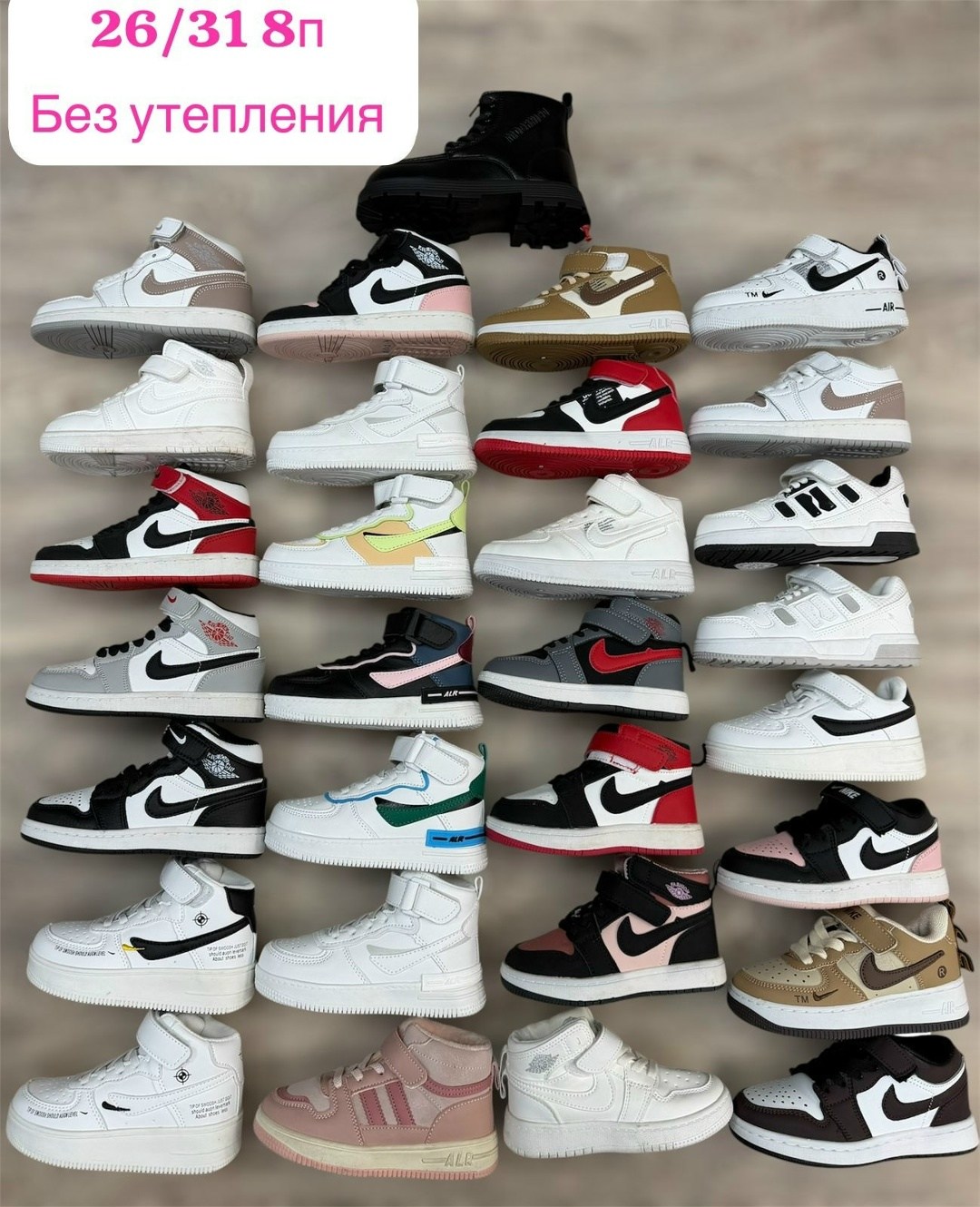 кроссовки nike,спортивные кроссовки,обуви,кроссовки,повседневная