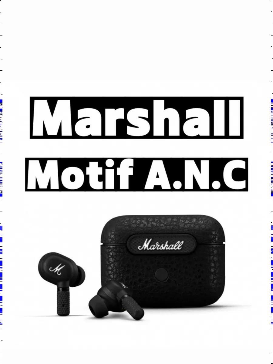беспроводные наушники marshall motif,беспроводные наушники marshall наушники,беспроводные наушники marshall,наушники маршал motif a.n.c.,наушники marshall