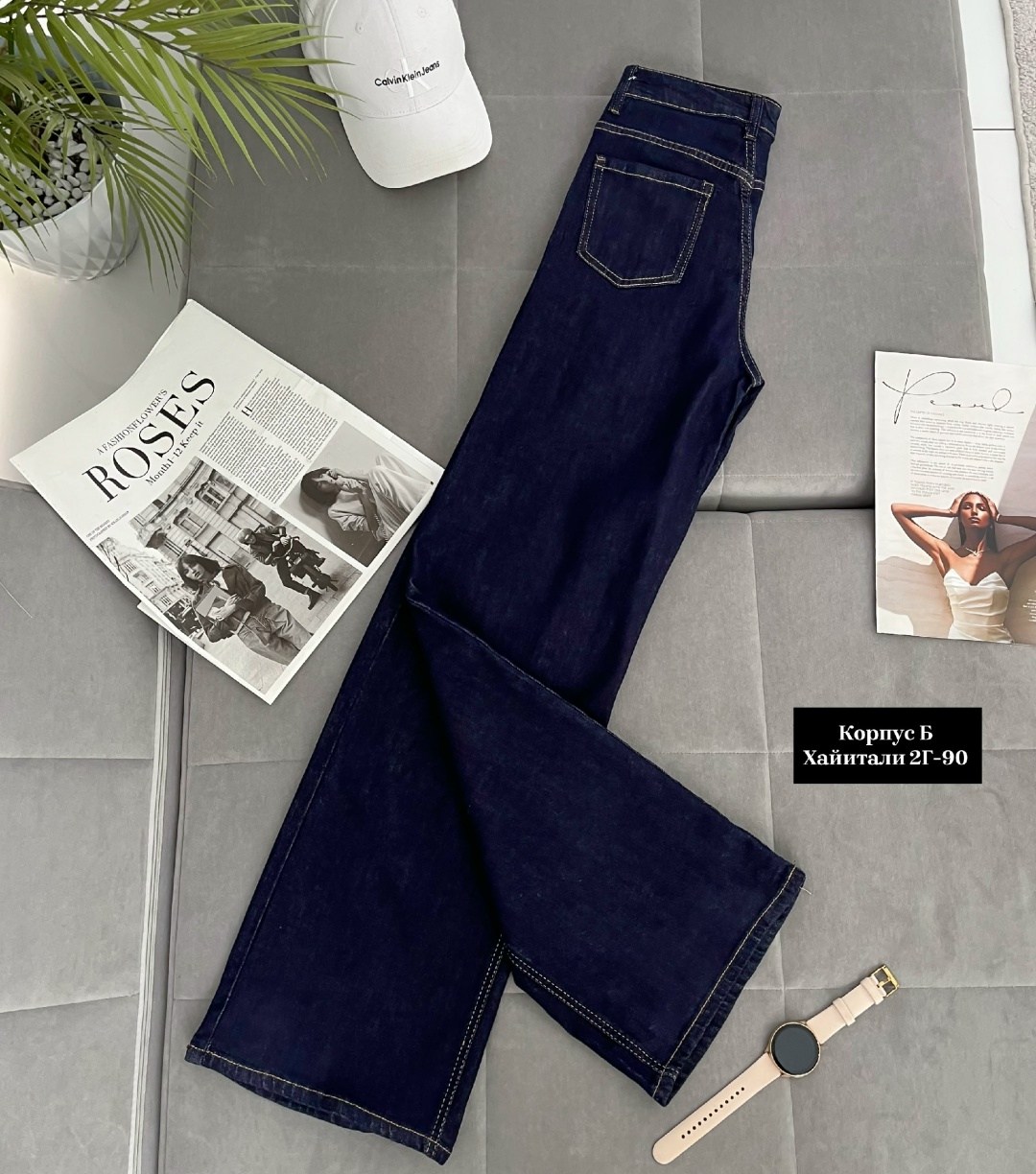 джинсы женские,джинсы стильные,модные джинсы,джинсы,брюки джинсы