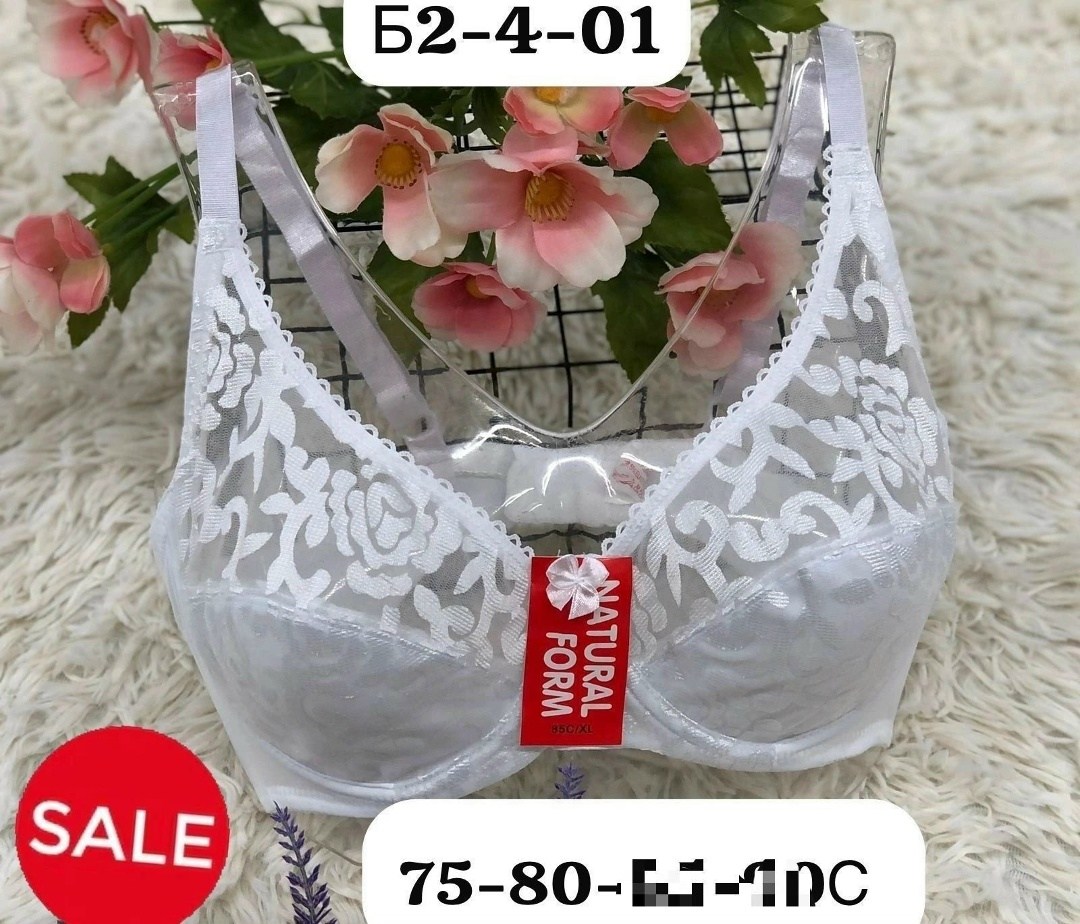 бюстгальтер женские,бюстгальтер,бюстгалтер женский,нижнее белье бюстгальтер,бюстгальтер женский кружевной