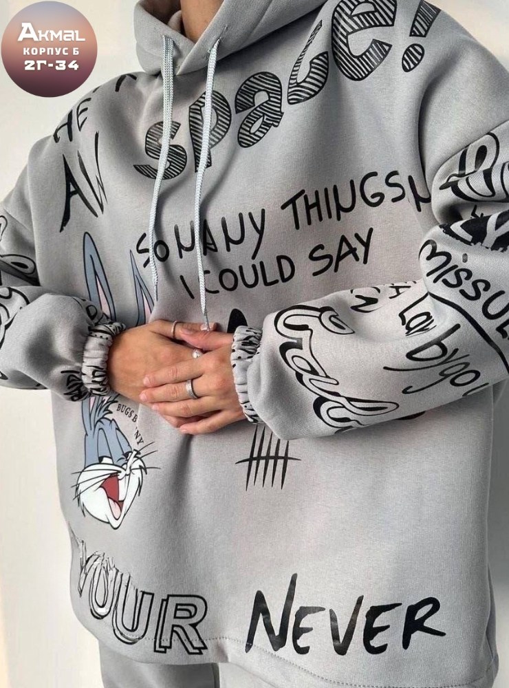 спортивные костюмы женские,спортивный костюм с укороченной кофтой,cпортивный костюм женский на флисе,костюм женский на флисе,cпортивный костюм женский теплый