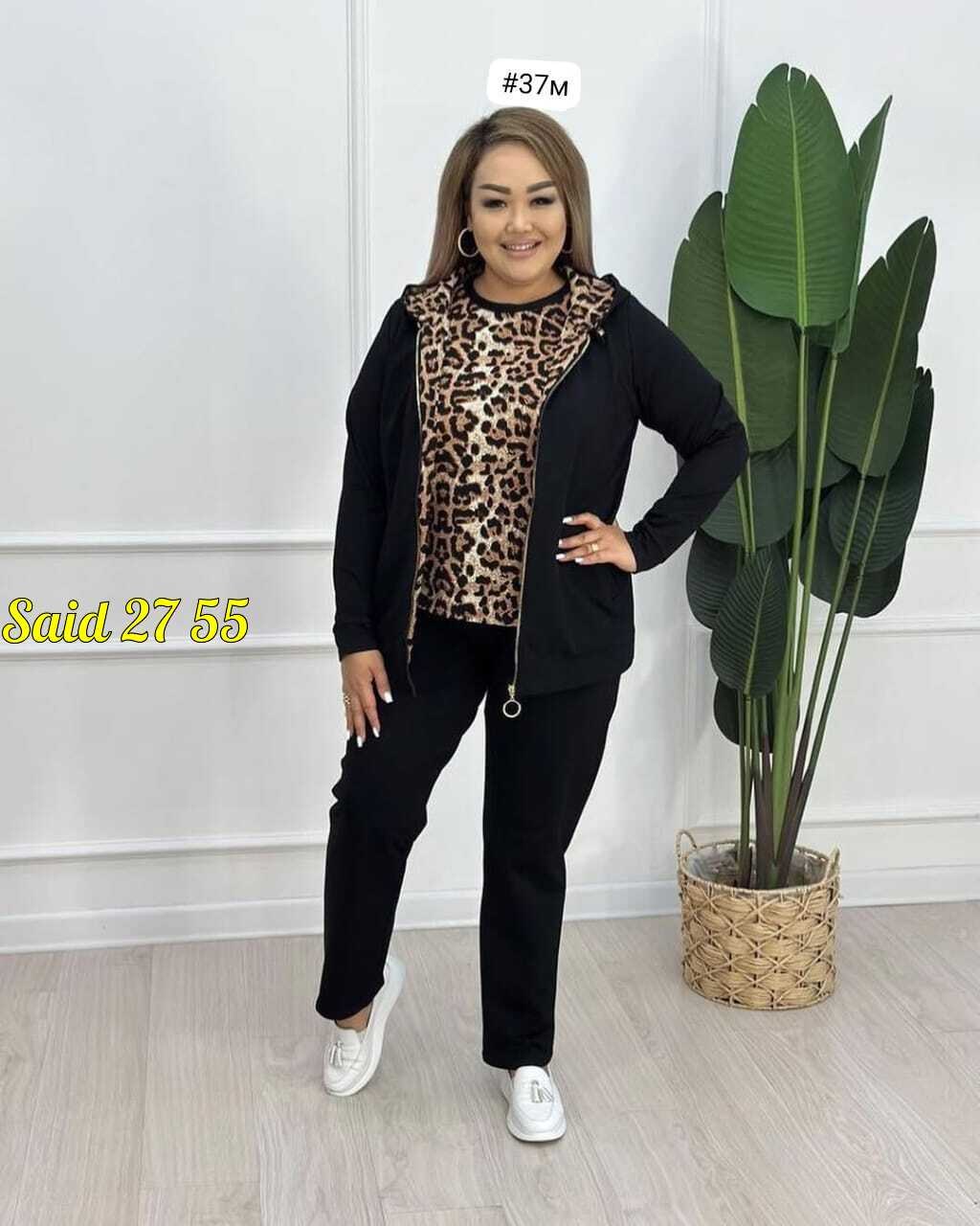 женские костюмы больших размеров,костюм женский тройка,костюм двойка женская,костюмы женские,cпортивный костюм больших размеров