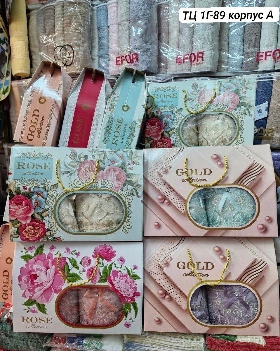 подарочные наборы полотенец,набор полотенец,набор полотенец ,набор полотенец в подарочной упаковке,подарочный набор кухонный полотенца