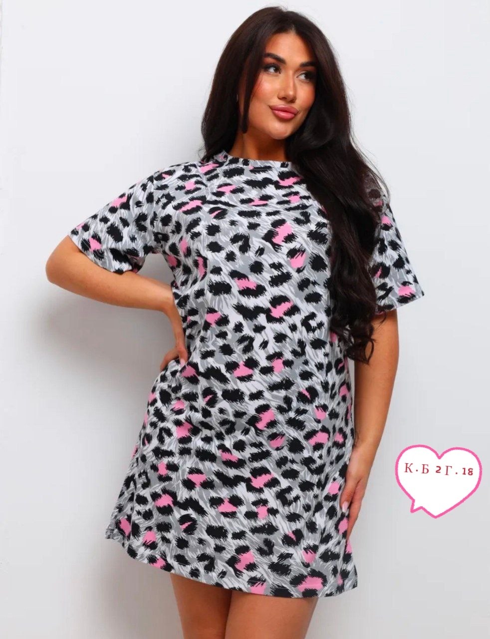 туника женская,туника домашняя,туника домашняя женская,женское домашнее платье,туника женская большие размеры