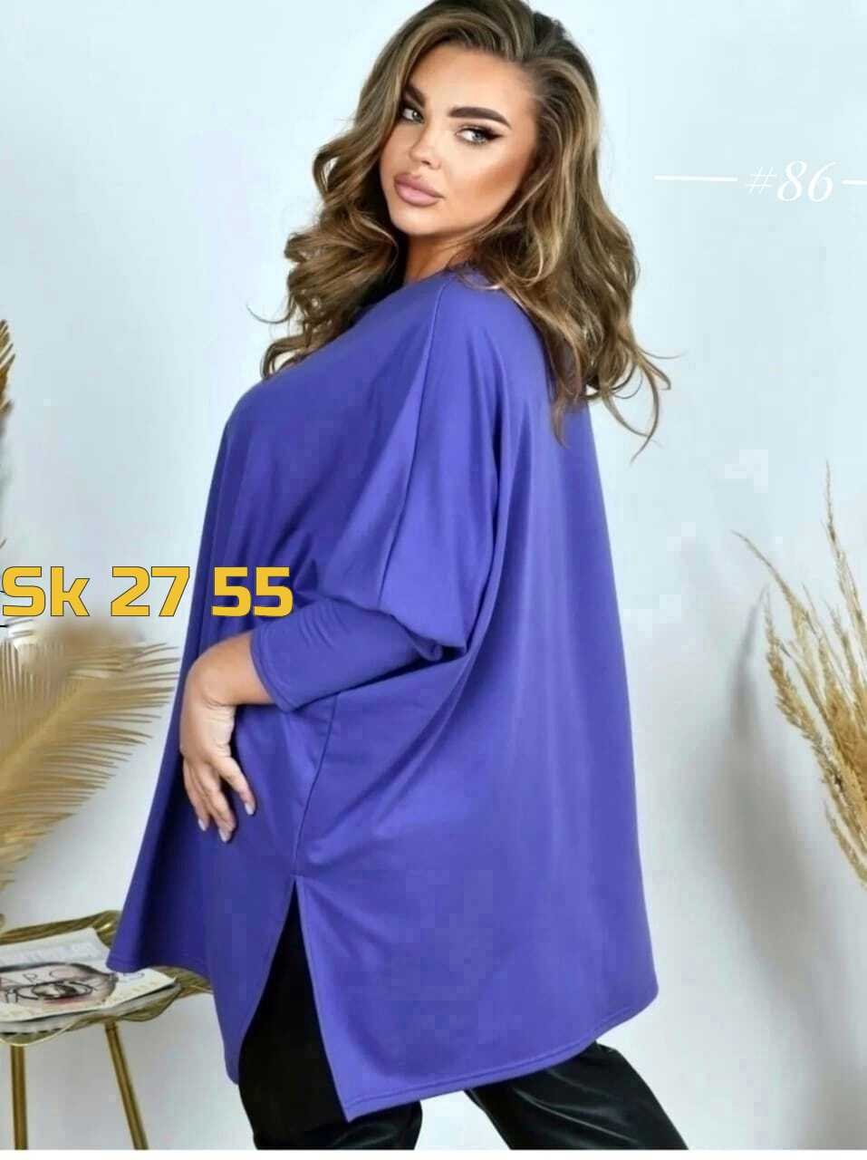 туника больших размеров,туника больших размеров удлиненная,туника больших размеров для полных женщин,туника больших размеров для женщин,модные женские туники больших размеров