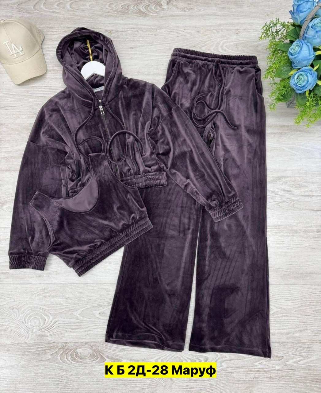 костюм велюровый,костюм велюровый спортивный двойка alicedream,велюровый спортивная костюм,женский велюровый костюм спортивный,костюм спортивный велюровый pi7