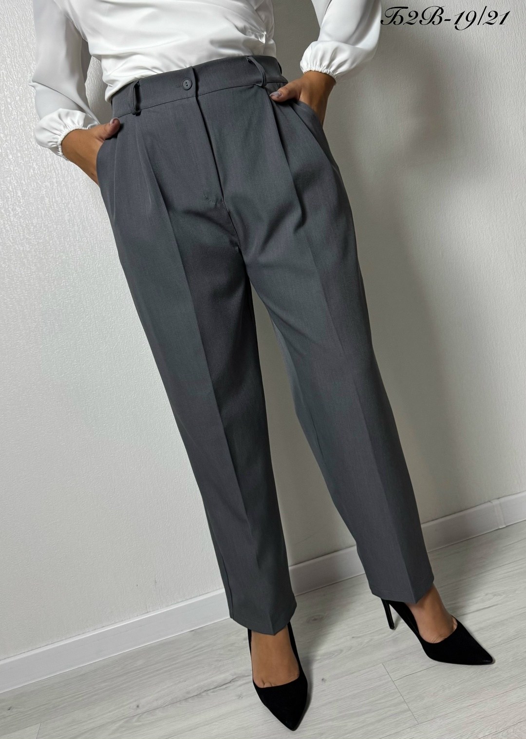 брюки классические,классические брюки женские,женская блузка,блузы,женские брюки