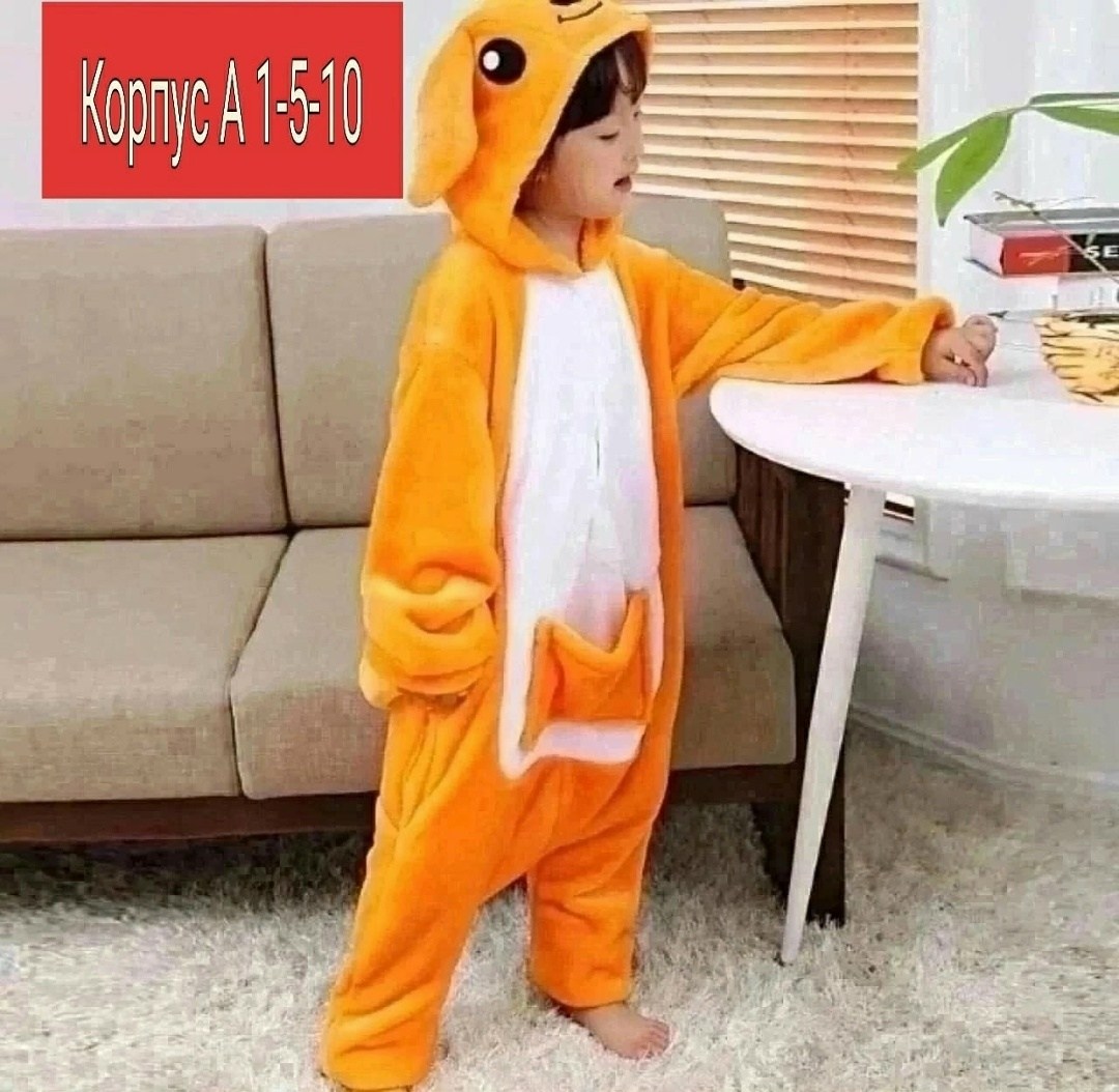 кигуруми комбинезон пижама,кигуруми единорог пижама,детский комбинезон кигуруми в виде единорога,кигуруми пижама комбинезон единорог пегас londe,пижама кигуруми единорог для детей