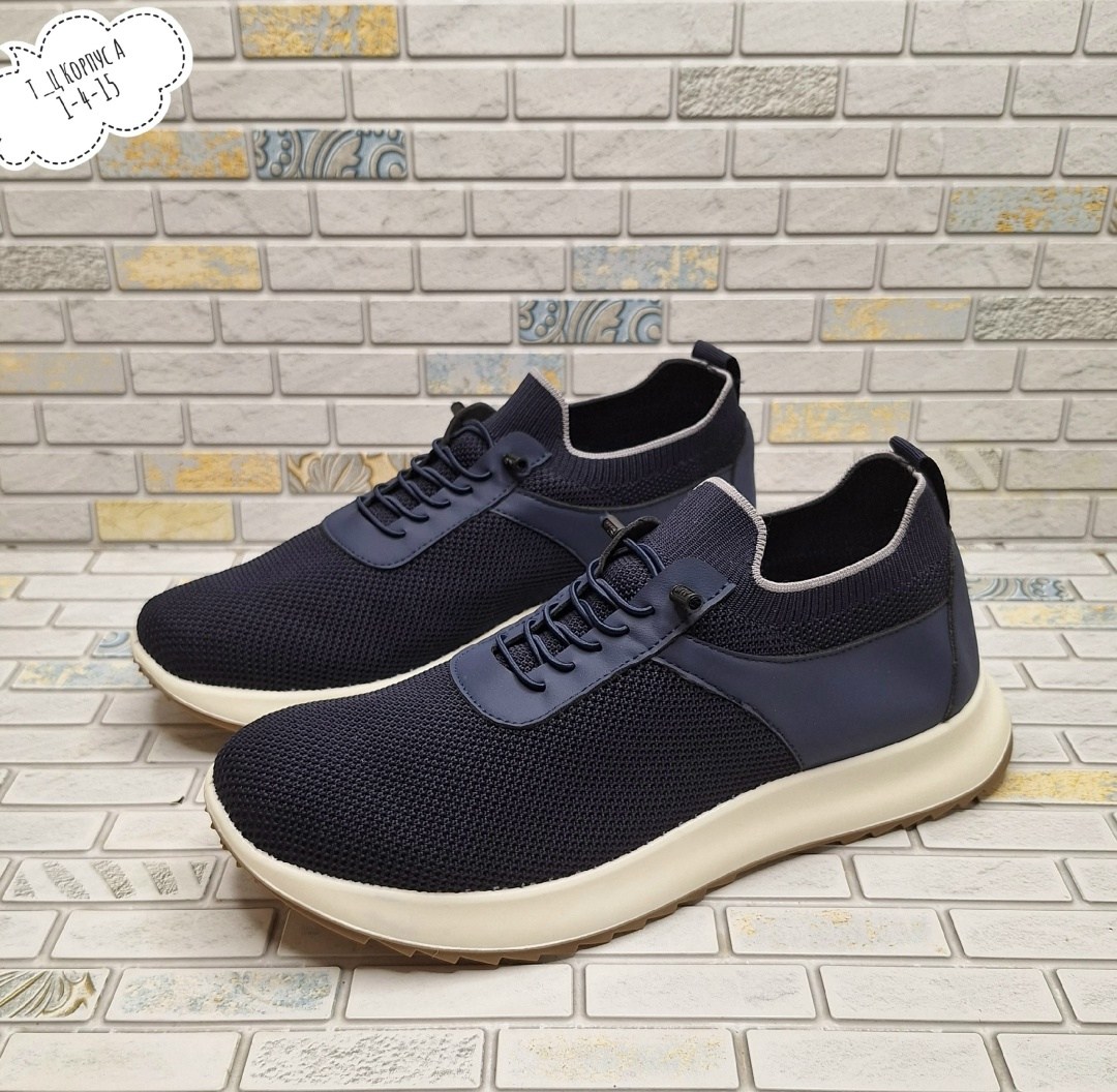 кроссовки loro piana мужские,кроссовки зара мужские,мужские текстильные кроссовки,кроссовка мужской,мужские кроссовки