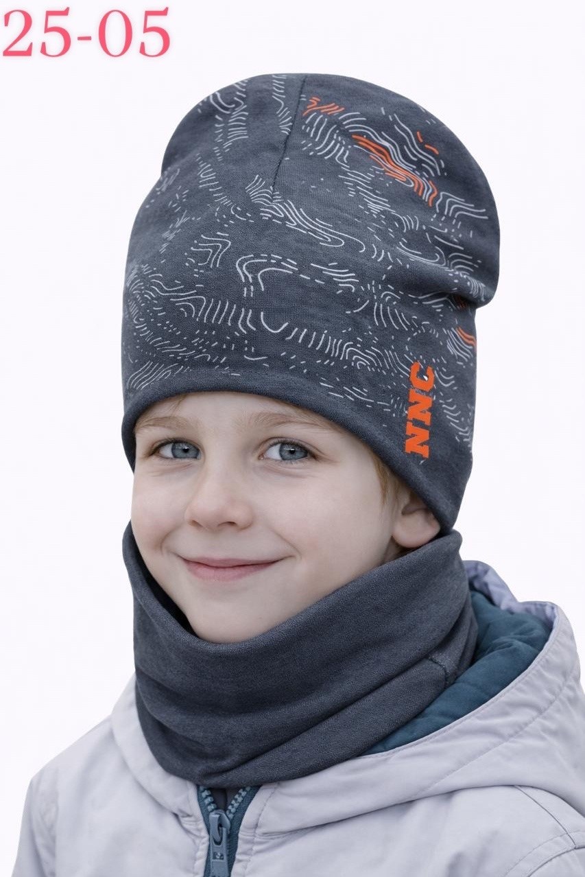 шапка и снуд для мальчика,комплект шапка снуд,снуд для мальчика весна,шапка и снуд,шапка демисезонная для мальчика