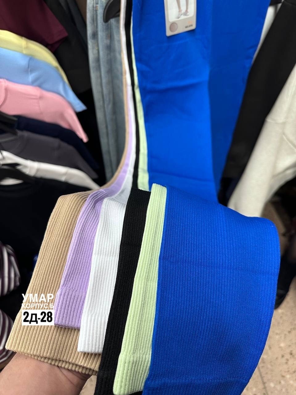 зимняя фотосессия,девушка,леггинсы утепленные черные с мехом зимние,winter hiking outfit women cold weather,snow outfits for women