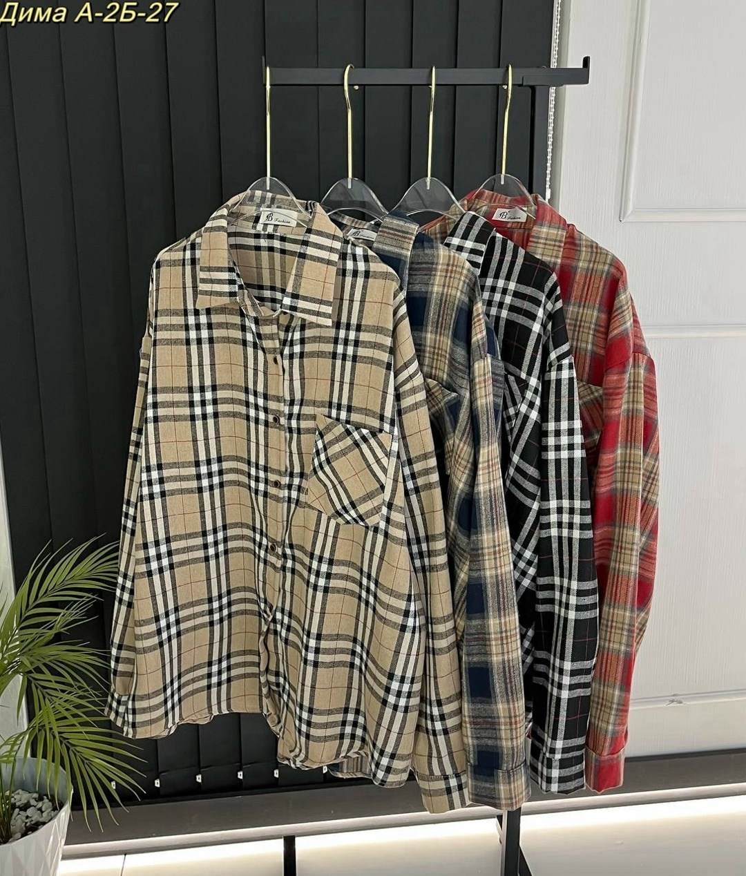 рубашка женская оверсайз в клетку,рубашка в клетку женская,женская рубашка,клетчатая рубашка,рубашка в клетку