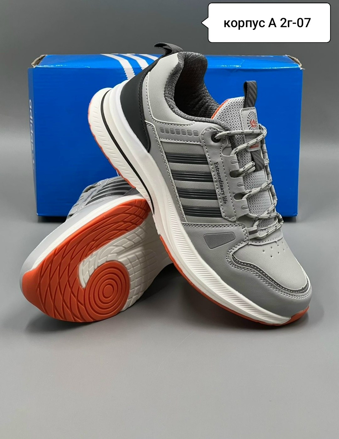 кроссовки мужские adidas,кроссовки мужские,кроссовки adidas,спортивная ,кроссовки оригинал