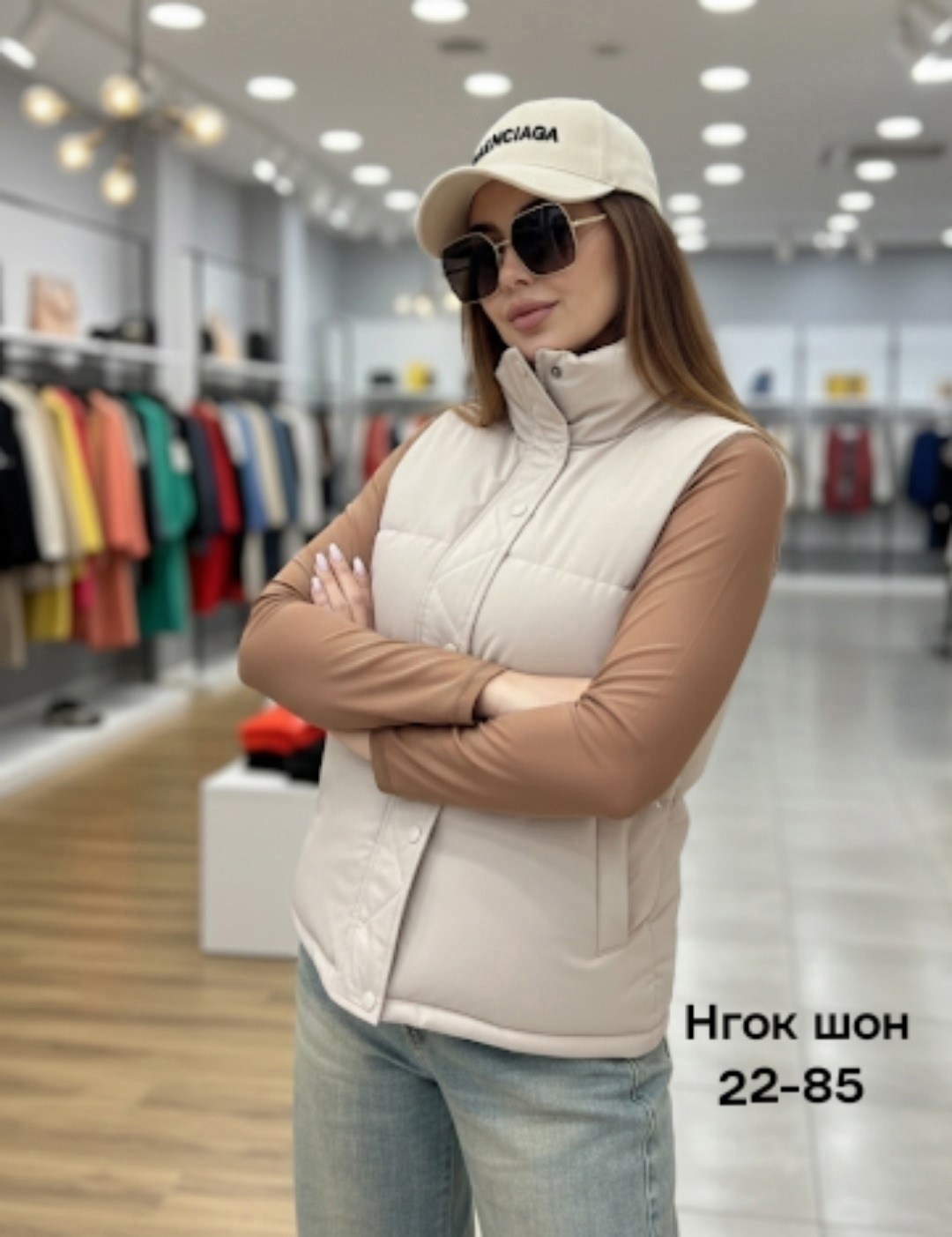 жилетка женская,женский жилет,демисезонная жилетка,жилет,демисезонный жилет