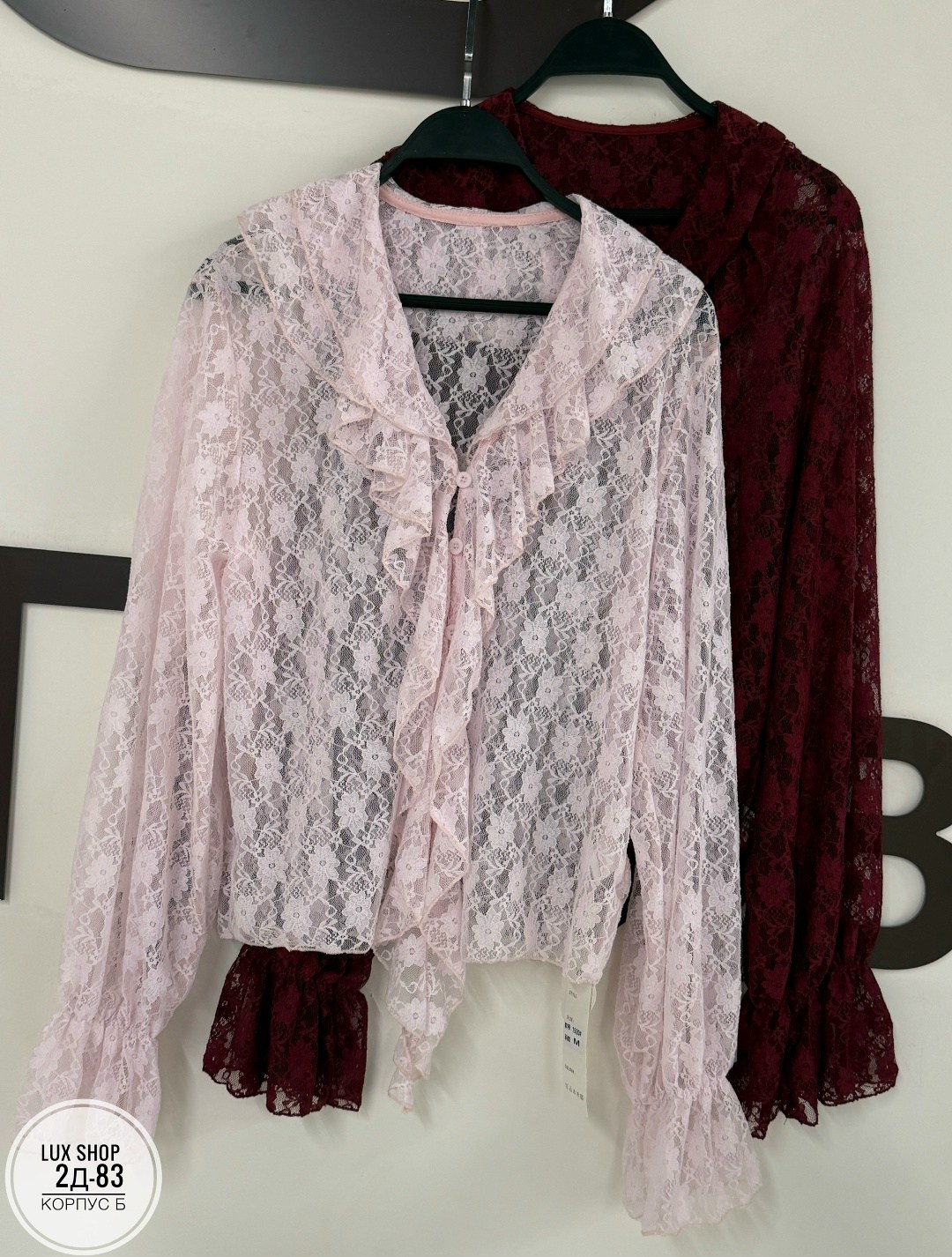 кружевная блузка,прозрачная кружевная блузка,стильная блузка,кружевная блуза,женская блузка