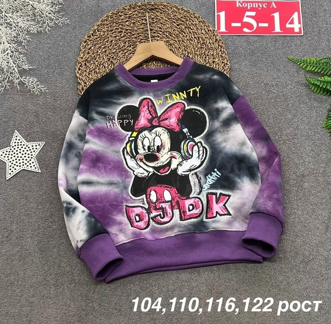 свитшот для девочки минни,свитшот на девочку,детская кофта,свитшот для девочки кофта для девочки,кофта для девушек