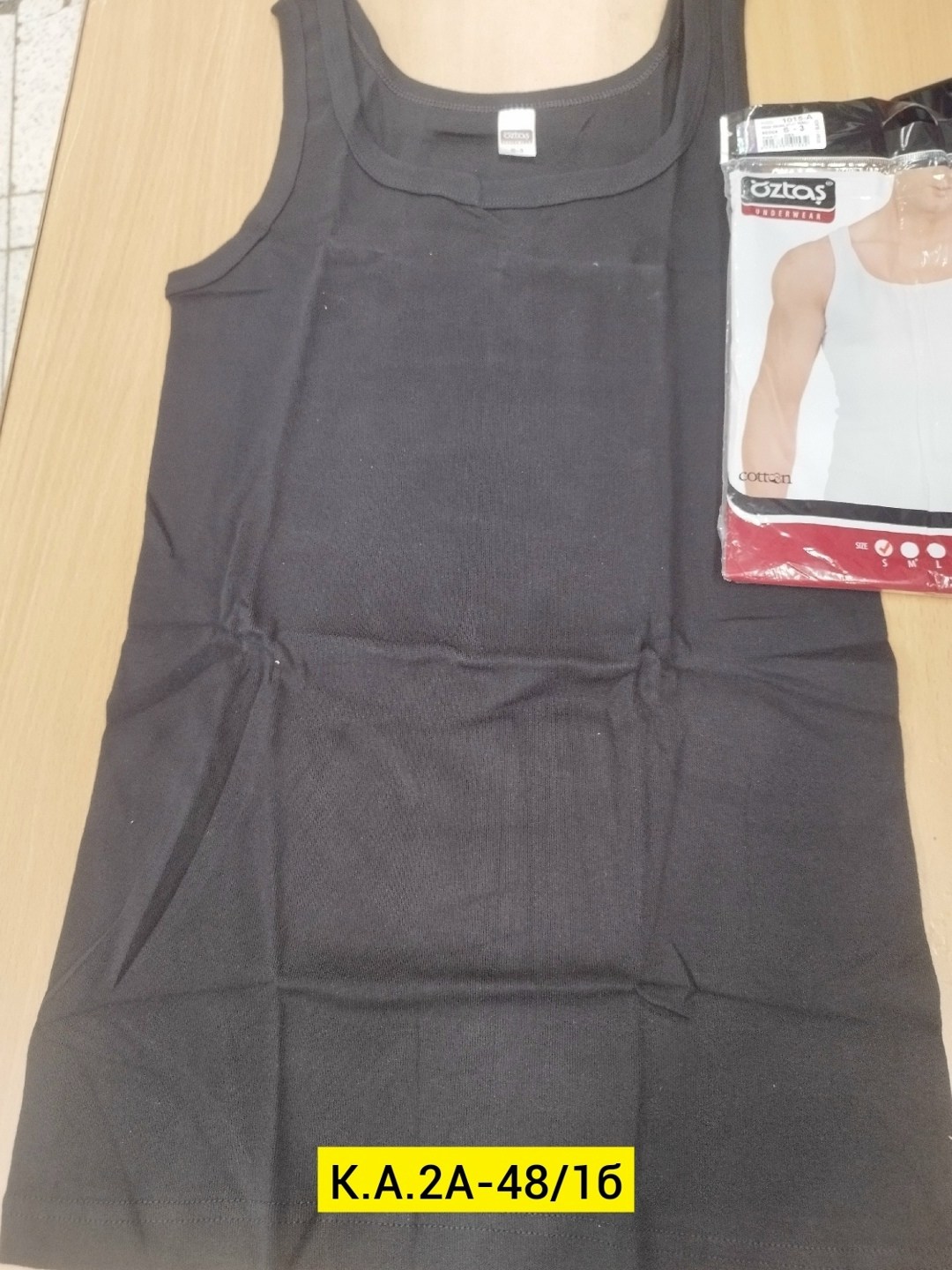 корректирующее белье для мужчин,майка мужская,мужская майка утягивающая,корректирующее белье,утягивающая майка для мужчин