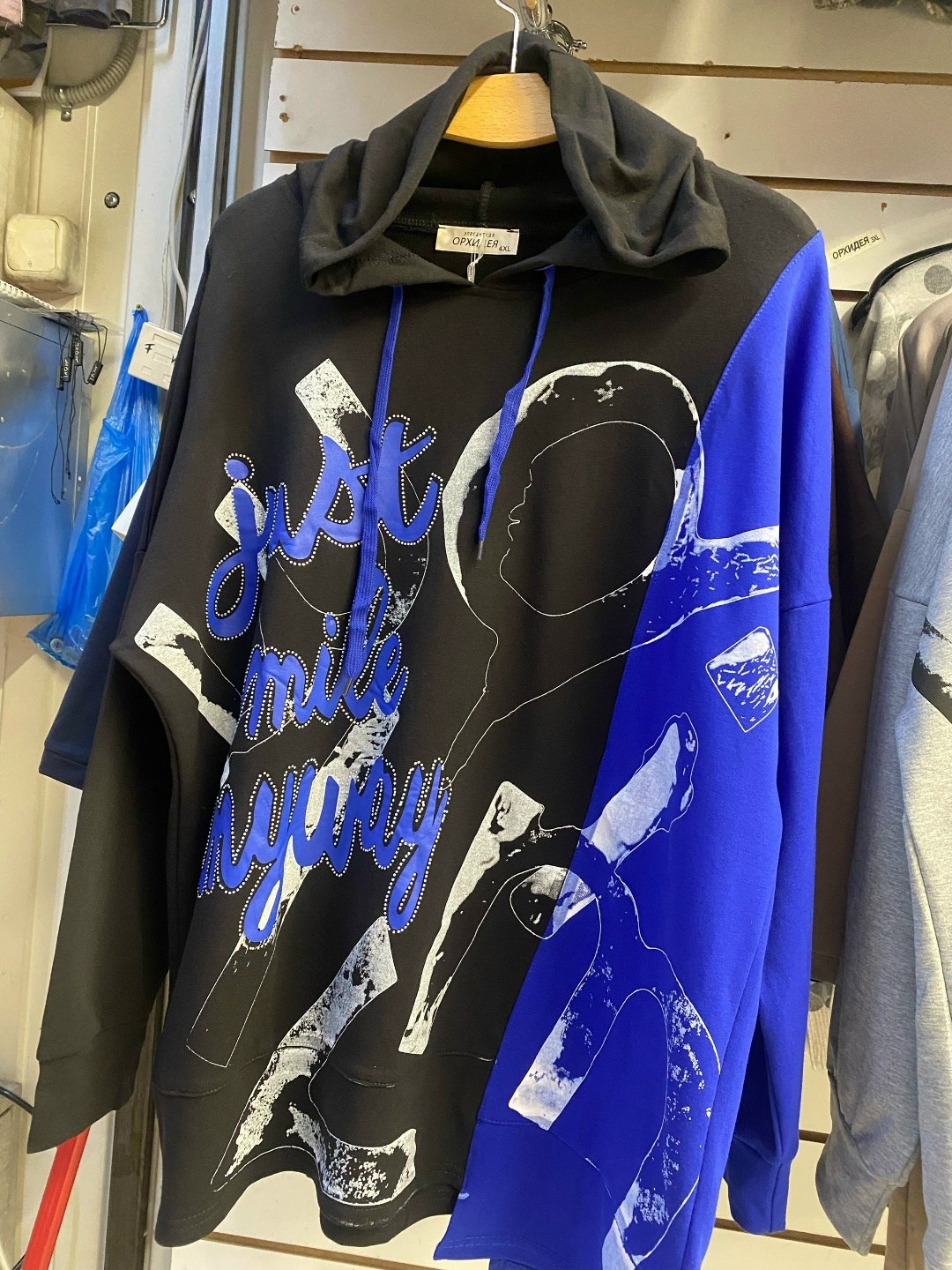 толстовки свитшот,толстовка,свитшот женская,толстовка в стиле,толстовка женская