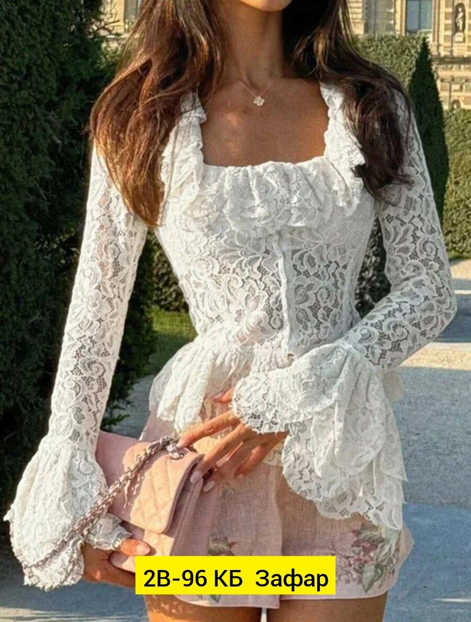 кружевная блузка,блузка из кружева,блузка женская,женская кружевная блузка,кружевная одежда