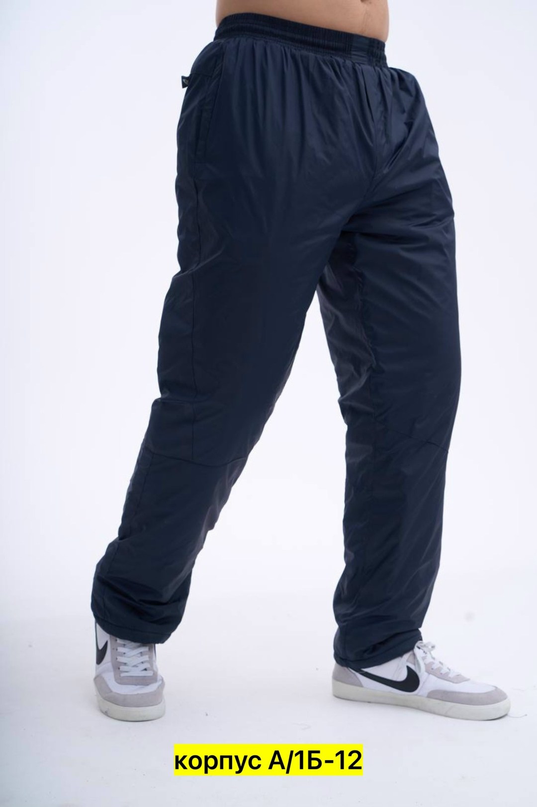 спортивные брюки плащевка мужские,брюки на синтепоне,болоньевые непромокаемые штаны на синтепоне,штаны на синтепоне,брюки спортивные зимние