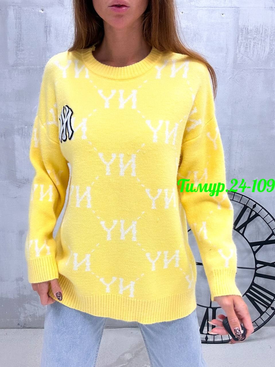 кофта женская,кофта женская свитшот,женские джемпера,свитер женский кофта,пуловер женский