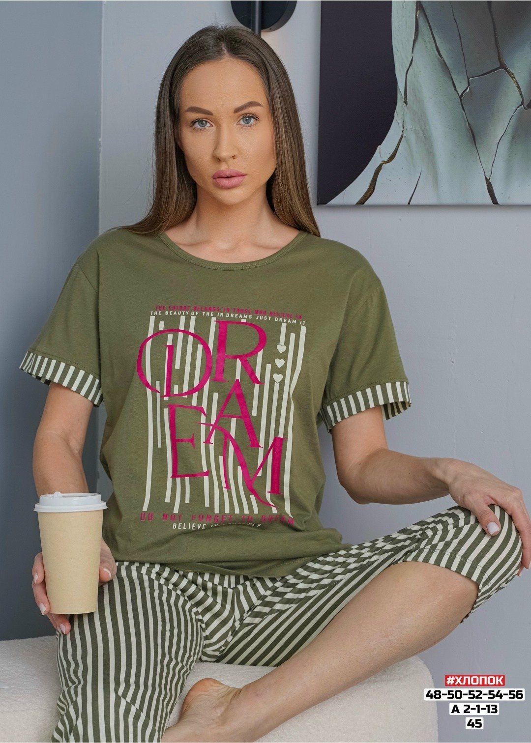 пижама с бриджами хлопок,пижама с бриджами,женская пижама с бриджами,пижама с бриджами хлопок трикотажная хб,пижама женская